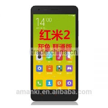 xiaomi hongmi price of china xiaomi hongmi mobile xiaomi hongmi 2