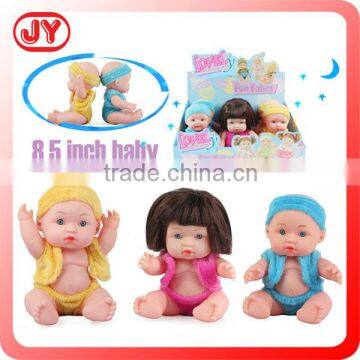 8.5 inch mini baby doll mini cheap silicone baby doll for sale