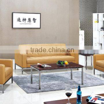 China manufacturer direct price modern sofa