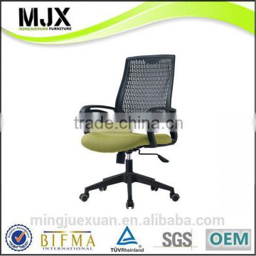 Durable classical nylon computer chair