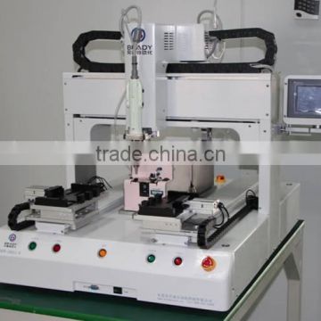 Automatic locked screw machine