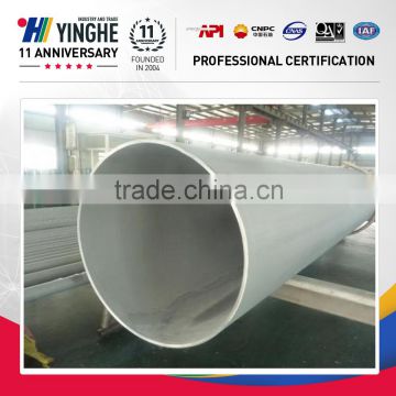 p235 tr2 seamless steel pipe