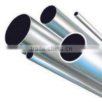 304 stainless steel pipe