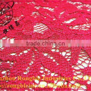 fashion design flower african french lace swiss lace fabric for garment