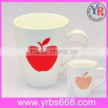 V Shape Apple Porcelain Color Changing Magic Mug Promotional Items