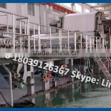 2400mm Copy Paper Making Machine /culture Paper Making Machine photo-2