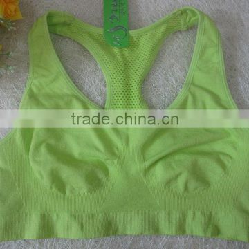 Ladies seamless high neck camisole