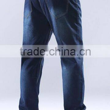 Plus Large Loose Denim Jeans Straight Denim Jeans Straight Tube Jeans photo-6