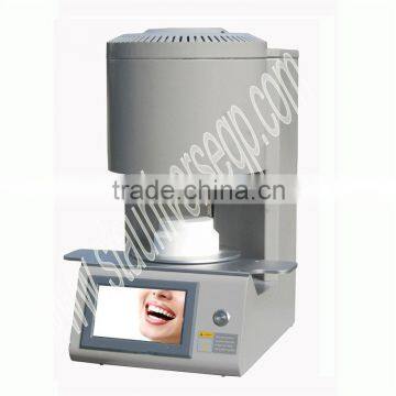 ZhengZhou STA 1800C high temperature muffle furnace zirconia sintering furnace