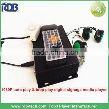 RDB 1080P auto play & loop play digital signage media player HD DS005-56