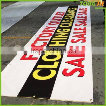 digital banner printing machine price,flex banner printing machine price,flex banner,pvc flex banner