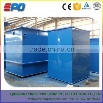 Membrane bioreactor MBR Machine for sewage treatment plant