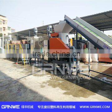 High efficiency pp pe plastic recycle washing machine line