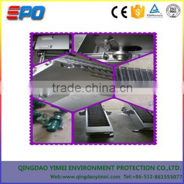 YM Automatic mechanical bar screen for water treatment