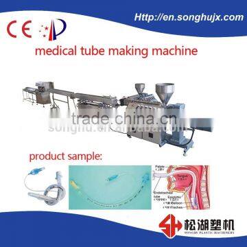 precise trachea cannula medical tube making machine