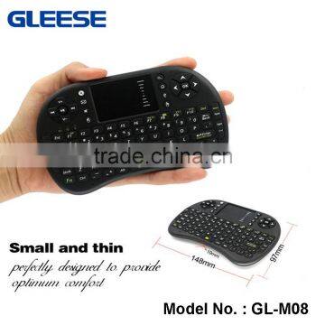 Dongguan Gleese 2.4Ghz Wireless Fly Air Mouse i8 keyboard Built-in with High Sensitive Smart Touchpad