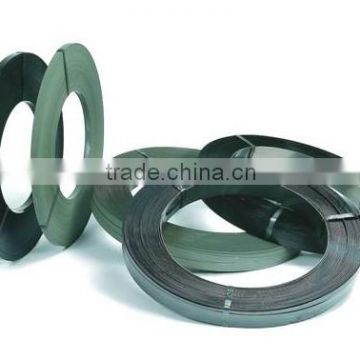 cold/hot rolled steel strips