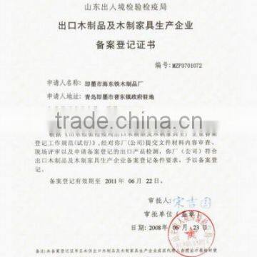 Export Wooden Product Quarantine Certificate