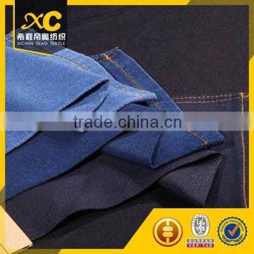 Cotton poly indigo denim jean fabric
