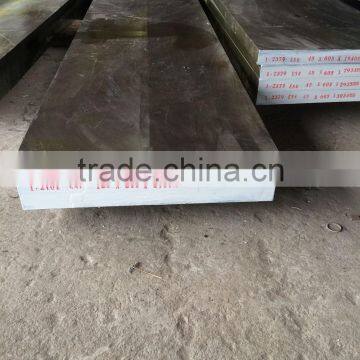 Tool Steel Round Bar 1.2344/ H13 /JIS SKD61 Made in China