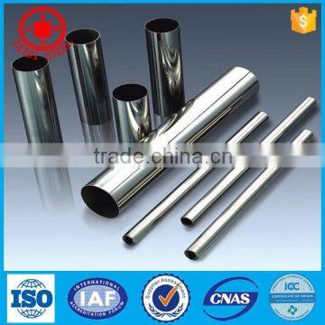 8NI18Cr Colded Rolled 304 stainless steel pipe price