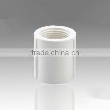 2014 manufacturer BS standard thread female coupling