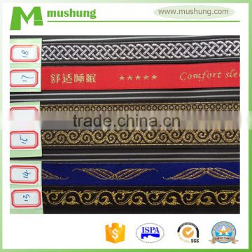 top quality mattress polyester webbing tape/jacquard webbing