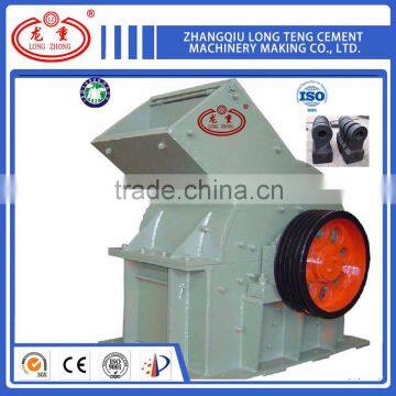 Professional Design Hammer Crusher with Best Quality