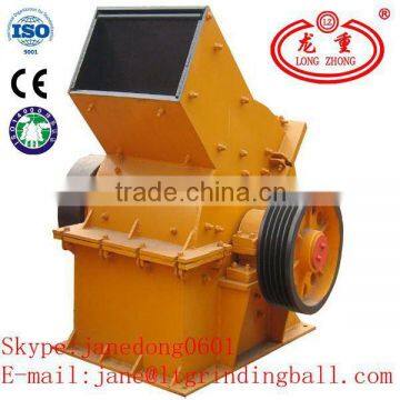 Hot Sale Machinery PC Series Hammer Crusher