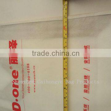 Fast Selling Cheap Non Woven Bags Products From China photo-2