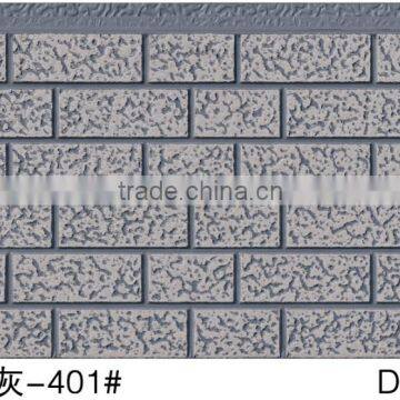 decorative metal exterior wall panel