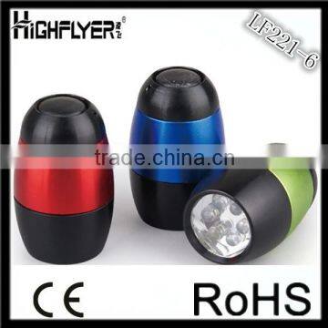 Hot selling Novelty high quality egg shape 6 led mini led flashlight with keychain for promotion