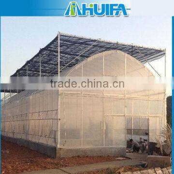 Low cost high output single span invernadero agriculture greenhouse