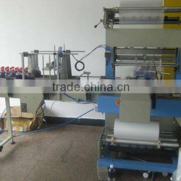 Automatic Heat Tunnel Shrink Wrapping Machine