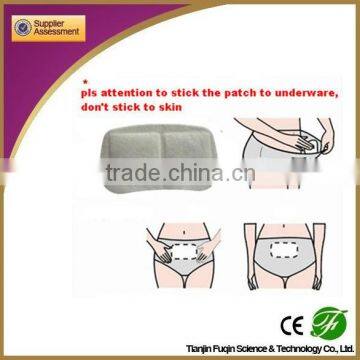 Relieve Menstruation Pain Patch