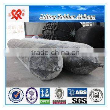 Marine hoisting and moving boat lifting rubber airbag