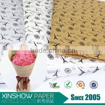Wholesale 80g Printed Kraft Paper Double Sided Wrapping Paper