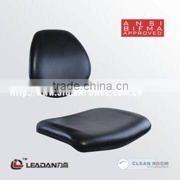 Vinyl Seat For Antistatic Chair \ Cleanroom Chair \ ESD Chair