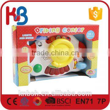 2016 High Quality Preschool Educational Toys #10117