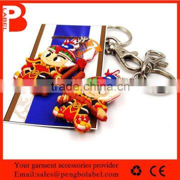 2015 customized high quality pvc for gifts