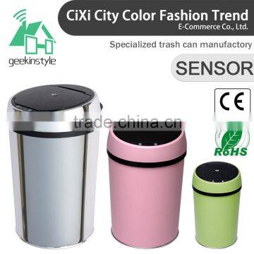 1.5-3 Gallon Round Infrared Touchless Dustbin Stainless Steel Waste bin Sensor Trash Can SD-005