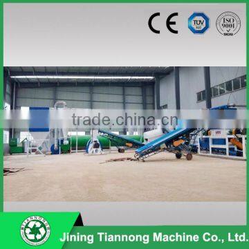 compact structure wood pellet plant for sale with high efficient pellet production