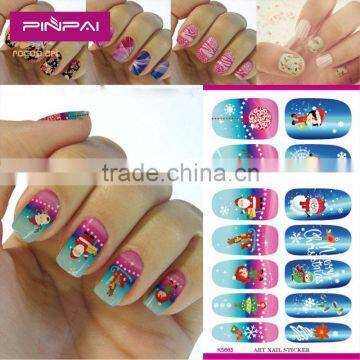 Customized 3D Korea nail polish sticker Full cover self-adhesive nail art sticker