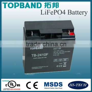 TOPBAND! Lithium (LiFePO4) Battery 24V 10AH with PCM for E-scooter/E-wheelchair