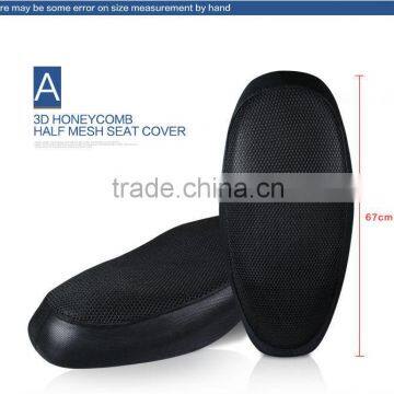 3D motorbike scooter electric bicycle moped ventilated cushion pad net