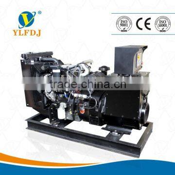High- Performance 1710kva(1368kw)diesel Generator With Perkins Engine(4012-46TAG3A )