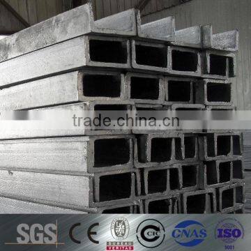 good factory price for channel bar steel