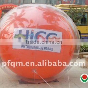 advised inflatable ball/inflatable punching ball