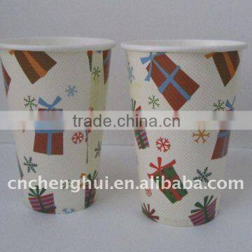 Custom Printed Disposable Paper Cup Available All Kinds of Paper Cup
