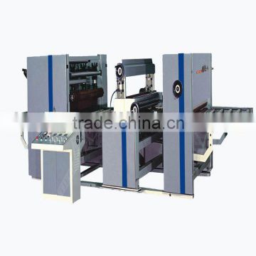 PU Paper Laminating Machine